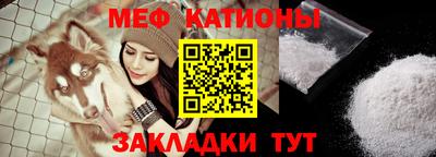 ECSTASY Гусь-Хрустальный