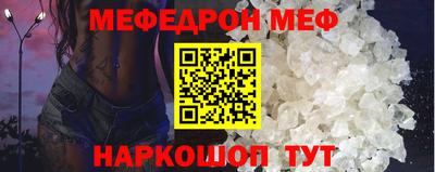 Альфа ПВП Гусев