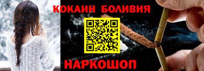 ECSTASY Гусь-Хрустальный