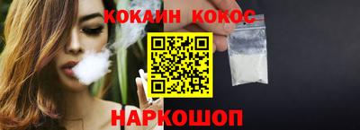 Альфа ПВП Гусев