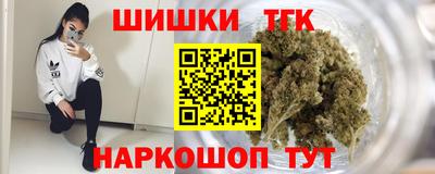 ECSTASY Гусь-Хрустальный