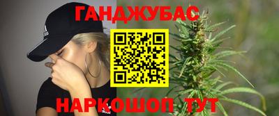 ECSTASY Гусь-Хрустальный
