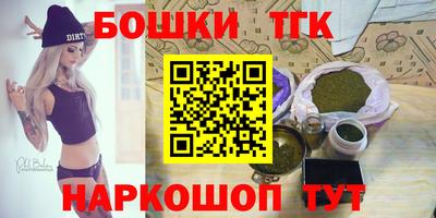 Альфа ПВП Гусев