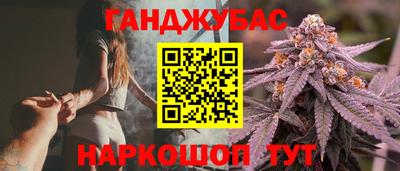 Альфа ПВП Гусев