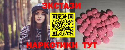 каннабис Гусиноозёрск