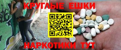 Альфа ПВП Гусев