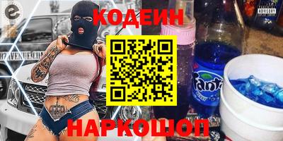 Альфа ПВП Гусев