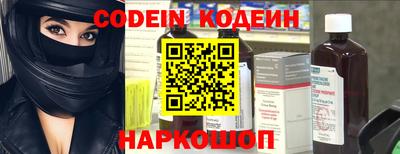 каннабис Гусиноозёрск