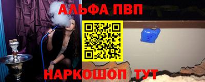 ECSTASY Гусь-Хрустальный