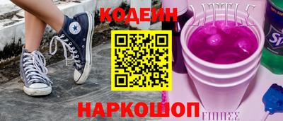 ECSTASY Гусь-Хрустальный