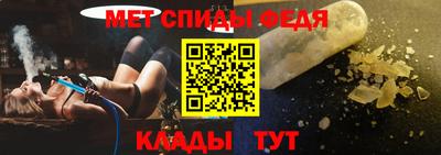 Альфа ПВП Гусев