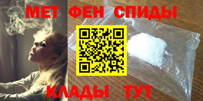 ECSTASY Гусь-Хрустальный