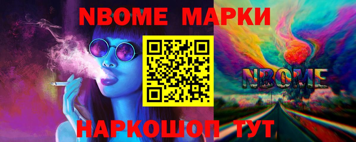 Лсд 25 экстази ecstasy  Вход с VPN  Джанкой 